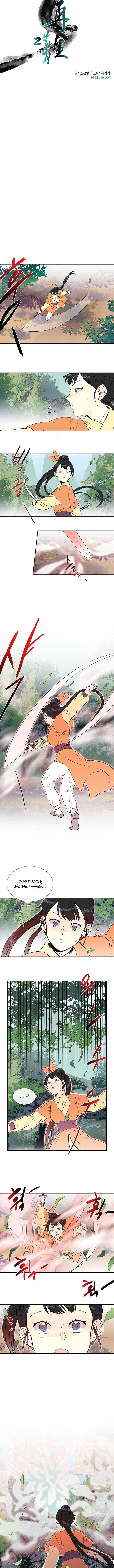 The Scholar's Reincarnation Chapter 127 5